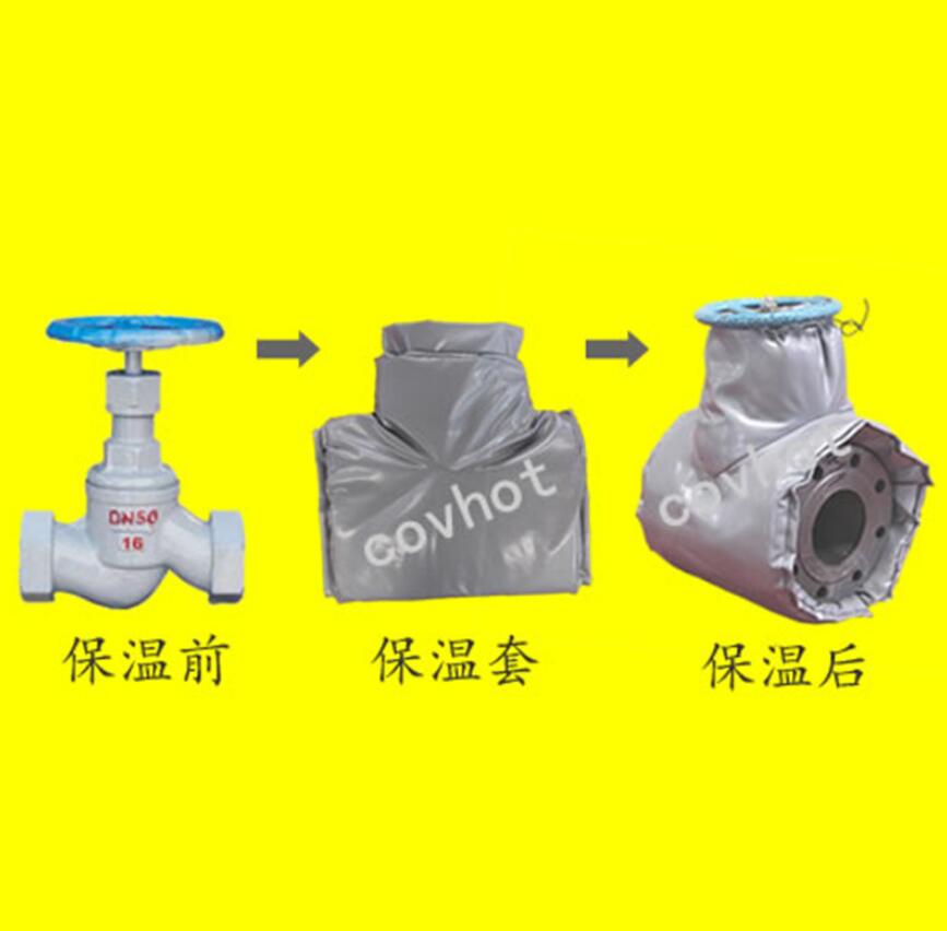 <a href=http://m.magispec.com/e/tags/?tagname=%E4%BF%9D%E6%B8%A9%E9%9A%94%E7%83%AD target=_blank class=infotextkey>保溫隔熱</a>套,閥門