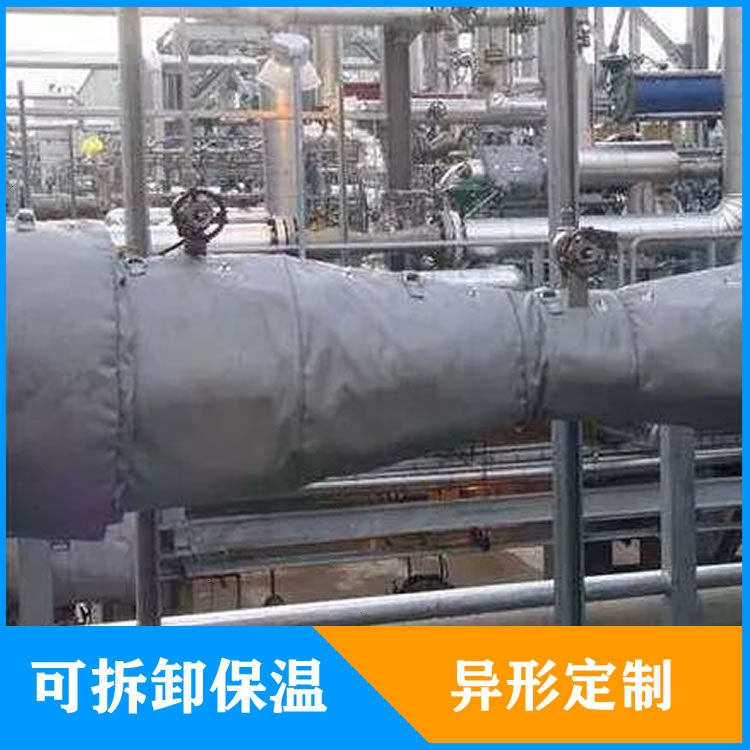 異形<a href=http://m.magispec.com/e/tags/?tagname=%E5%8F%AF%E6%8B%86%E5%8D%B8%E4%BF%9D%E6%B8%A9%E5%A5%97 target=_blank class=infotextkey>可拆卸<a href=http://m.magispec.com/e/tags/?tagname=%E4%BF%9D%E6%B8%A9%E5%A5%97 target=_blank class=infotextkey>保溫套</a></a>