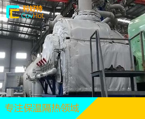 電廠<a href=http://m.magispec.com/e/tags/?tagname=%E4%BF%9D%E6%B8%A9%E9%9A%94%E7%83%AD target=_blank class=infotextkey>保溫隔熱</a>