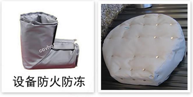 軟質(zhì)可拆式<a href=http://m.magispec.com/e/tags/?tagname=%E4%BF%9D%E6%B8%A9%E5%A5%97 target=_blank class=infotextkey>保溫套</a>