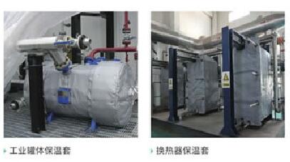 可拆卸式<a href=http://m.magispec.com/e/tags/?tagname=%E9%98%80%E9%97%A8%E4%BF%9D%E6%B8%A9%E8%A1%A3 target=_blank class=infotextkey><a href=http://m.magispec.com/e/tags/?tagname=%E9%98%80%E9%97%A8%E4%BF%9D%E6%B8%A9 target=_blank class=infotextkey>閥門保溫</a>衣</a>