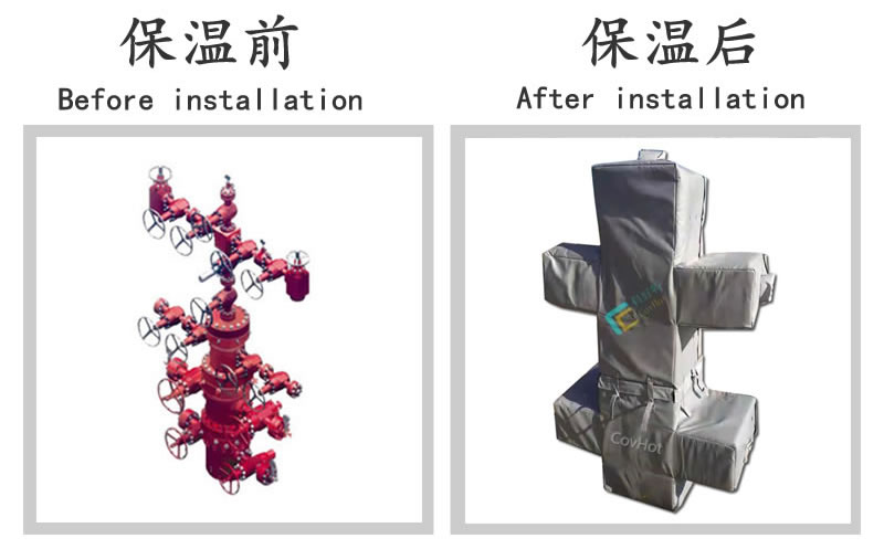 油氣田閥門樹<a href=http://m.magispec.com/e/tags/?tagname=%E4%BF%9D%E6%B8%A9%E5%A5%97 target=_blank class=infotextkey>保溫套</a>