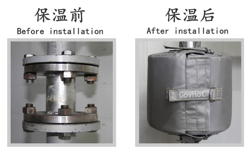 可拆卸柔性<a href=http://m.magispec.com/e/tags/?tagname=%E4%BF%9D%E6%B8%A9%E5%A5%97 target=_blank class=infotextkey>保溫套</a>