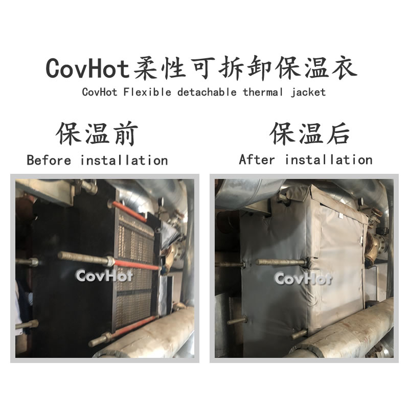 <a href=http://m.magispec.com/e/tags/?tagname=%E4%BF%9D%E6%B8%A9%E8%A1%A3 target=_blank class=infotextkey>保溫衣</a>生產(chǎn)廠家