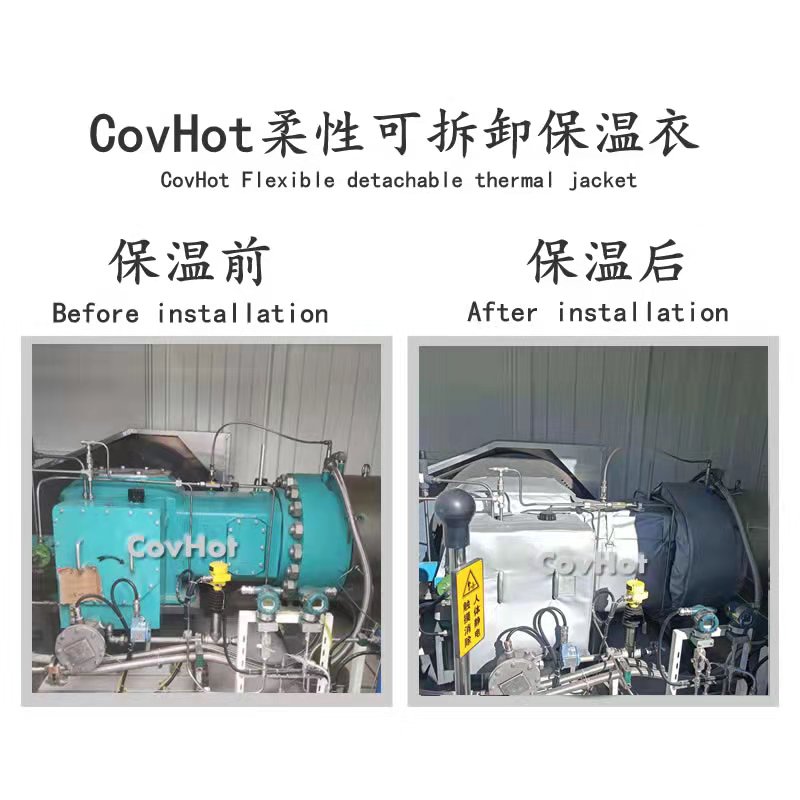 氫氣壓縮機(jī)<a href=http://m.magispec.com/e/tags/?tagname=%E4%BF%9D%E6%B8%A9%E8%A1%A3 target=_blank class=infotextkey>保溫衣</a>
