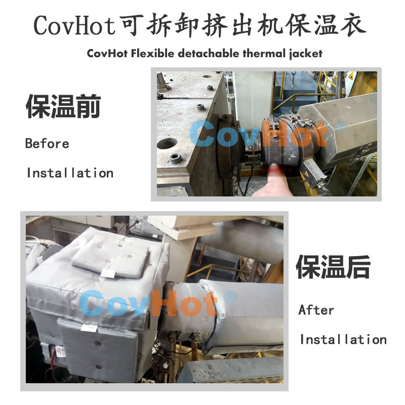 塑料<a href=http://m.magispec.com/e/tags/?tagname=%E8%AE%BE%E5%A4%87%E4%BF%9D%E6%B8%A9 target=_blank class=infotextkey>設(shè)備保溫</a>