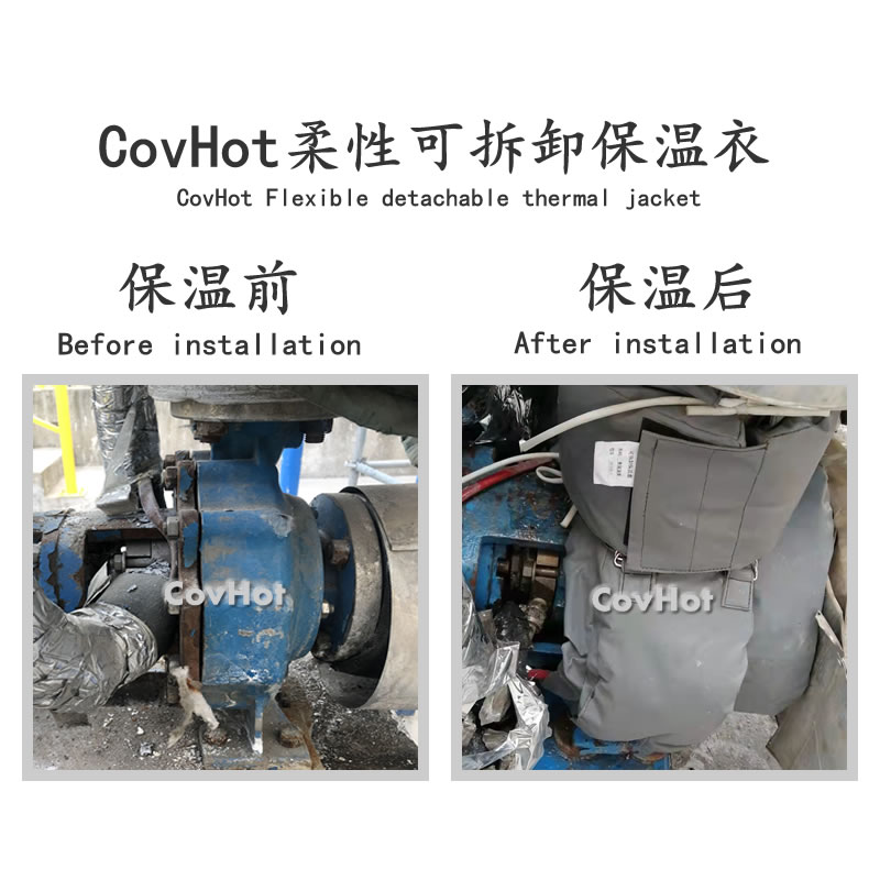 PTFE<a href=http://m.magispec.com/e/tags/?tagname=%E4%BF%9D%E6%B8%A9%E5%A5%97 target=_blank class=infotextkey>保溫套</a>,耐酸堿<a href=http://m.magispec.com/e/tags/?tagname=%E4%BF%9D%E6%B8%A9%E5%A5%97 target=_blank class=infotextkey>保溫套</a>,化工<a href=http://m.magispec.com/e/tags/?tagname=%E8%AE%BE%E5%A4%87%E4%BF%9D%E6%B8%A9 target=_blank class=infotextkey>設備保溫</a>套