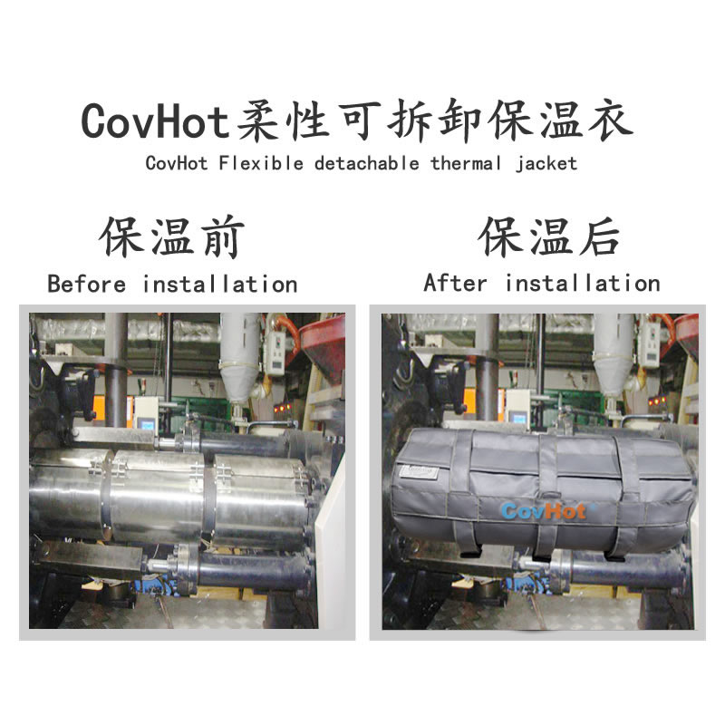 塑料<a href=http://m.magispec.com/e/tags/?tagname=%E8%AE%BE%E5%A4%87%E4%BF%9D%E6%B8%A9 target=_blank class=infotextkey>設(shè)備保溫</a>