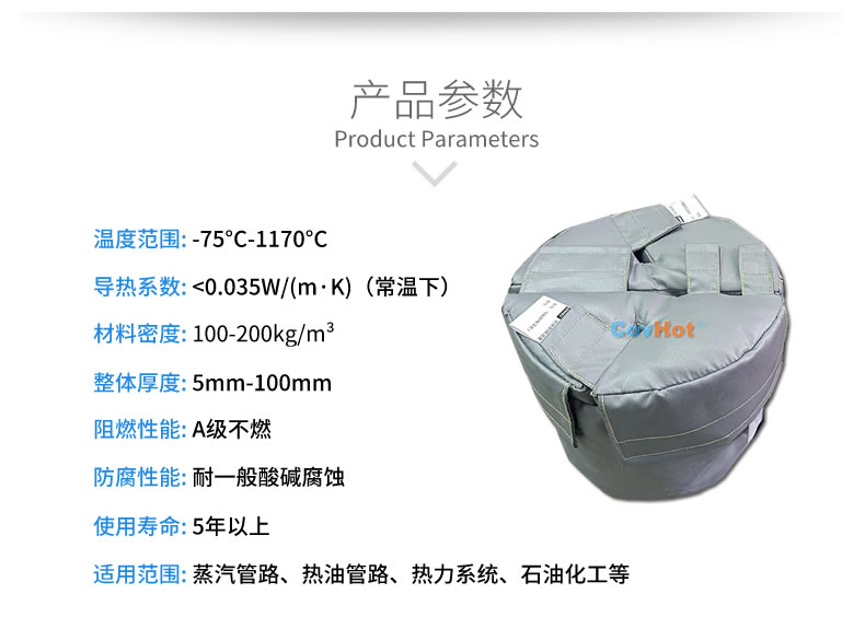 再沸器保溫,再沸器<a href=http://m.magispec.com/e/tags/?tagname=%E4%BF%9D%E6%B8%A9%E5%A5%97 target=_blank class=infotextkey>保溫套</a>,<a href=http://m.magispec.com/e/tags/?tagname=%E6%8D%A2%E7%83%AD%E5%99%A8%E4%BF%9D%E6%B8%A9 target=_blank class=infotextkey>換熱器保溫</a>