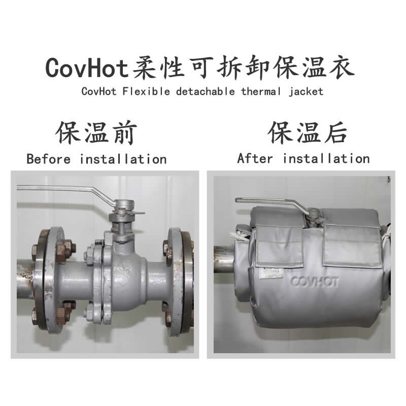 發(fā)熱<a href=http://m.magispec.com/e/tags/?tagname=%E8%AE%BE%E5%A4%87%E4%BF%9D%E6%B8%A9 target=_blank class=infotextkey>設(shè)備保溫</a>,加熱<a href=http://m.magispec.com/e/tags/?tagname=%E8%AE%BE%E5%A4%87%E4%BF%9D%E6%B8%A9 target=_blank class=infotextkey>設(shè)備保溫</a>