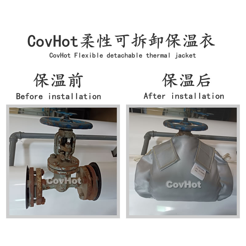 發(fā)熱<a href=http://m.magispec.com/e/tags/?tagname=%E8%AE%BE%E5%A4%87%E4%BF%9D%E6%B8%A9 target=_blank class=infotextkey>設(shè)備保溫</a>,加熱<a href=http://m.magispec.com/e/tags/?tagname=%E8%AE%BE%E5%A4%87%E4%BF%9D%E6%B8%A9 target=_blank class=infotextkey>設(shè)備保溫</a>