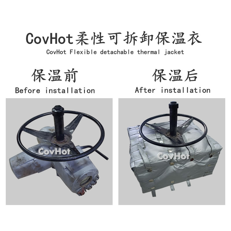 工業(yè)節(jié)能,工業(yè)<a href=http://m.magispec.com/e/tags/?tagname=%E8%AE%BE%E5%A4%87%E4%BF%9D%E6%B8%A9 target=_blank class=infotextkey>設(shè)備保溫</a>衣