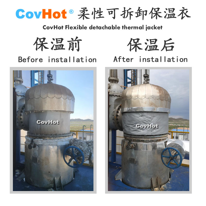 <a href=http://m.magispec.com/e/tags/?tagname=%E5%B7%A5%E4%B8%9A%E4%BF%9D%E6%B8%A9 target=_blank class=infotextkey>工業(yè)保溫</a>隔熱