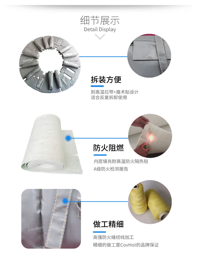 硫化機隔熱保溫,<a href=http://m.magispec.com/e/tags/?tagname=%E7%A1%AB%E5%8C%96%E6%9C%BA%E4%BF%9D%E6%B8%A9 target=_blank class=infotextkey>硫化機保溫</a>筒