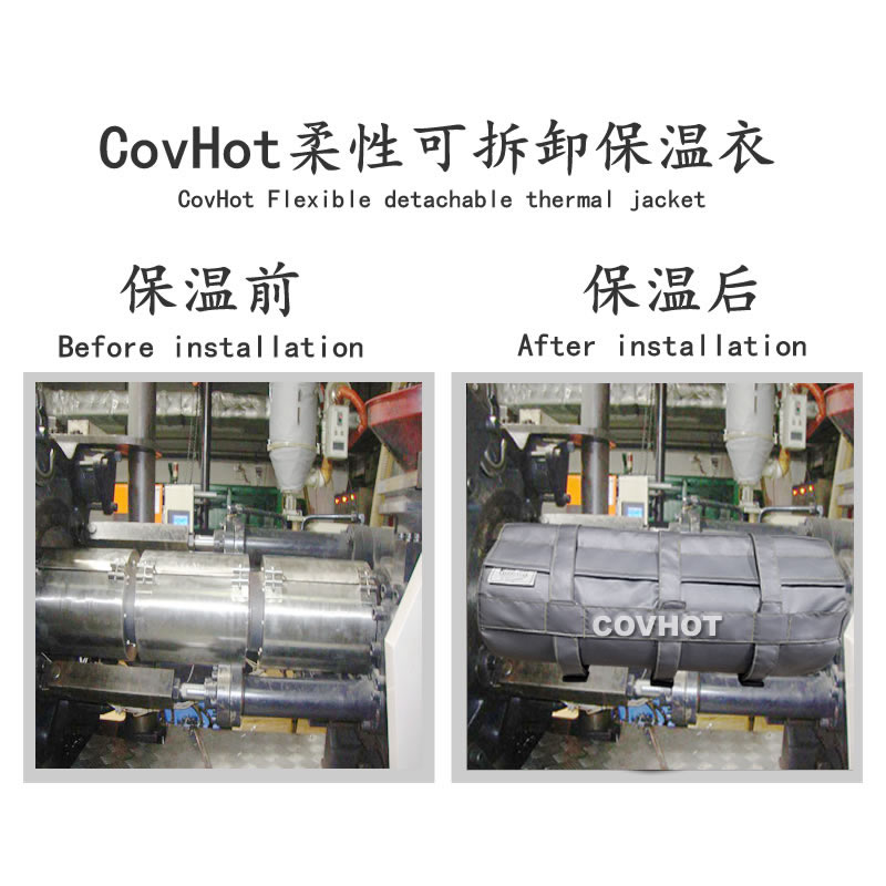 炮筒<a href=http://m.magispec.com/e/tags/?tagname=%E4%BF%9D%E6%B8%A9%E5%A5%97 target=_blank class=infotextkey>保溫套</a>,<a href=http://m.magispec.com/e/tags/?tagname=%E6%B3%A8%E5%A1%91%E6%9C%BA%E7%82%AE%E7%AD%92%E4%BF%9D%E6%B8%A9%E5%A5%97 target=_blank class=infotextkey>注塑機炮筒<a href=http://m.magispec.com/e/tags/?tagname=%E4%BF%9D%E6%B8%A9%E5%A5%97 target=_blank class=infotextkey>保溫套</a></a>