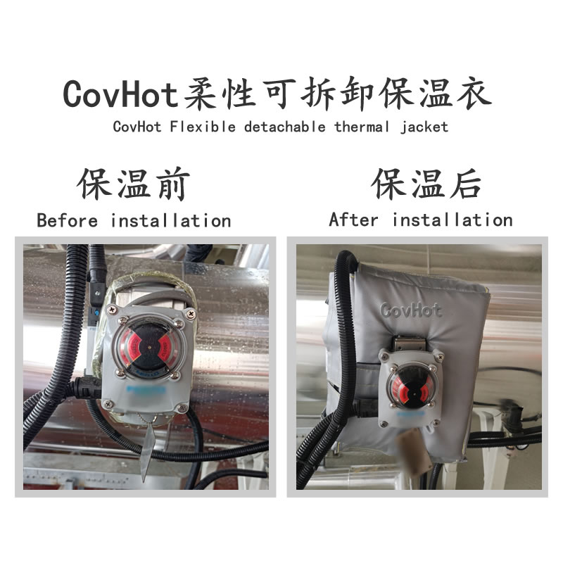 冶金設(shè)備隔熱<a href=http://m.magispec.com/e/tags/?tagname=%E4%BF%9D%E6%B8%A9%E5%A5%97 target=_blank class=infotextkey>保溫套</a>,<a href=http://m.magispec.com/e/tags/?tagname=%E8%AE%BE%E5%A4%87%E9%9A%94%E7%83%AD%E5%A5%97 target=_blank class=infotextkey>設(shè)備隔熱套</a>