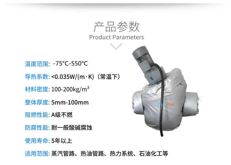 泵房<a href=http://m.magispec.com/e/tags/?tagname=%E9%98%80%E9%97%A8%E4%BF%9D%E6%B8%A9 target=_blank class=infotextkey>閥門保溫</a>,蒸汽<a href=http://m.magispec.com/e/tags/?tagname=%E9%98%80%E9%97%A8%E4%BF%9D%E6%B8%A9 target=_blank class=infotextkey>閥門保溫</a>工藝
