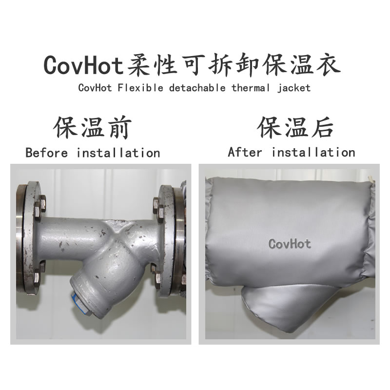 Y形過(guò)濾器<a href=http://m.magispec.com/e/tags/?tagname=%E4%BF%9D%E6%B8%A9%E5%A5%97 target=_blank class=infotextkey>保溫套</a>,過(guò)濾器<a href=http://m.magispec.com/e/tags/?tagname=%E4%BF%9D%E6%B8%A9%E5%A5%97 target=_blank class=infotextkey>保溫套</a>