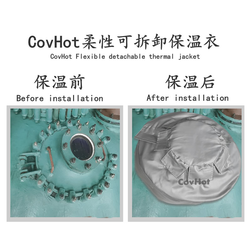 視鏡<a href=http://m.magispec.com/e/tags/?tagname=%E4%BF%9D%E6%B8%A9%E5%A5%97 target=_blank class=infotextkey>保溫套</a>,視鏡<a href=http://m.magispec.com/e/tags/?tagname=%E8%AE%BE%E5%A4%87%E9%9A%94%E7%83%AD%E7%BD%A9 target=_blank class=infotextkey>設(shè)備隔熱罩</a>