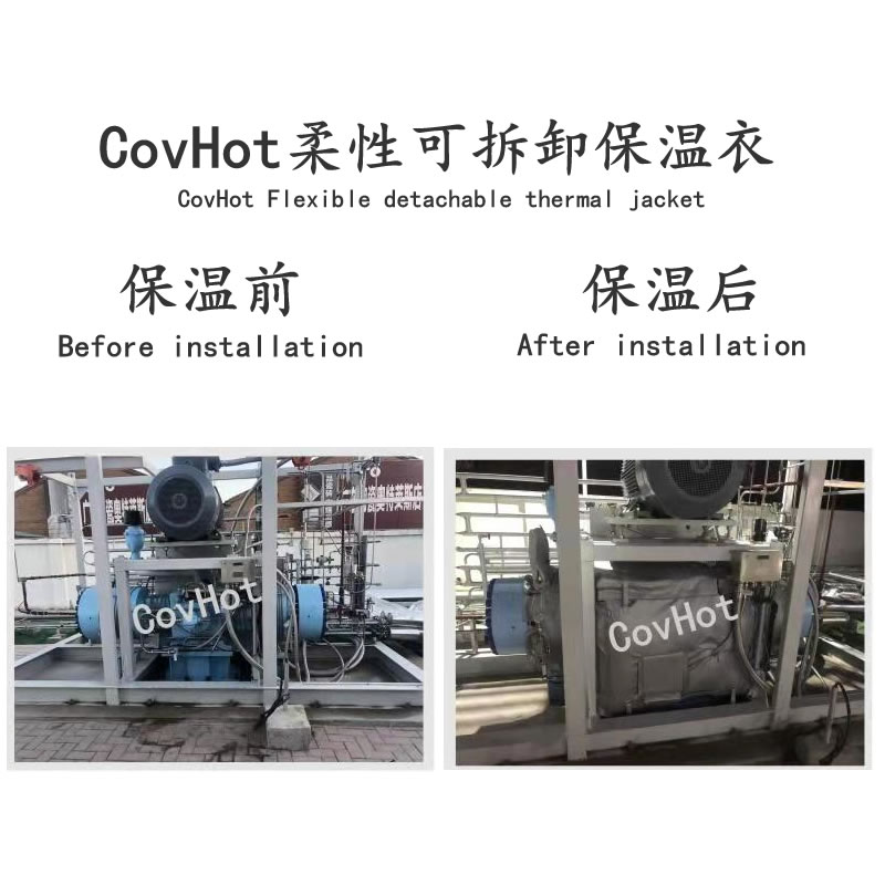 空壓機保溫,壓縮機<a href=http://m.magispec.com/e/tags/?tagname=%E4%BF%9D%E6%B8%A9%E5%A5%97 target=_blank class=infotextkey>保溫套</a>