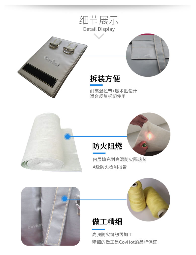 可拆卸式<a href=http://m.magispec.com/e/tags/?tagname=%E4%BF%9D%E6%B8%A9%E5%A5%97 target=_blank class=infotextkey>保溫套</a>,<a href=http://m.magispec.com/e/tags/?tagname=%E5%8F%AF%E6%8B%86%E5%8D%B8%E4%BF%9D%E6%B8%A9%E5%A5%97 target=_blank class=infotextkey>可拆卸<a href=http://m.magispec.com/e/tags/?tagname=%E4%BF%9D%E6%B8%A9%E5%A5%97 target=_blank class=infotextkey>保溫套</a></a>