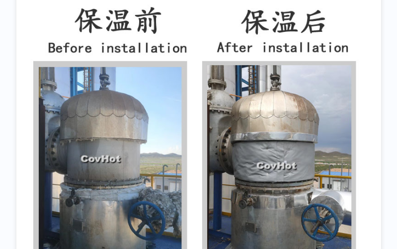 可拆卸式<a href=http://m.magispec.com/e/tags/?tagname=%E8%AE%BE%E5%A4%87%E4%BF%9D%E6%B8%A9 target=_blank class=infotextkey>設備保溫</a>套,<a href=http://m.magispec.com/e/tags/?tagname=%E8%AE%BE%E5%A4%87%E4%BF%9D%E6%B8%A9 target=_blank class=infotextkey>設備保溫</a>套