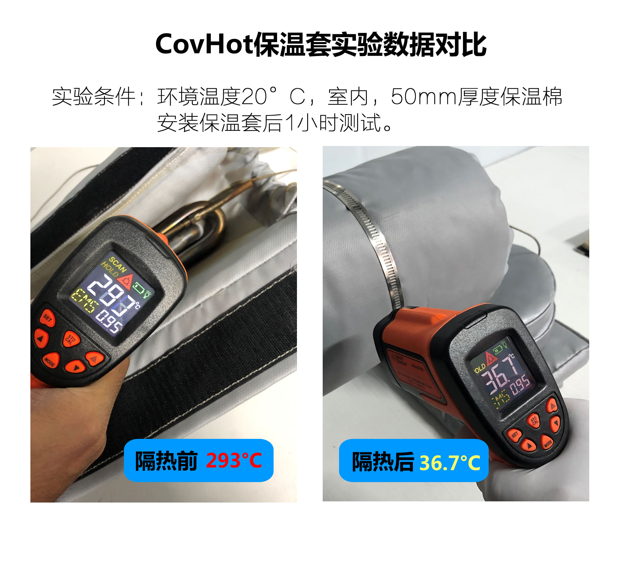 法蘭<a href=http://m.magispec.com/e/tags/?tagname=%E4%BF%9D%E6%B8%A9%E9%9A%94%E7%83%AD target=_blank class=infotextkey>保溫隔熱</a>套,法蘭,<a href=http://m.magispec.com/e/tags/?tagname=%E4%BF%9D%E6%B8%A9%E9%9A%94%E7%83%AD target=_blank class=infotextkey>保溫隔熱</a>