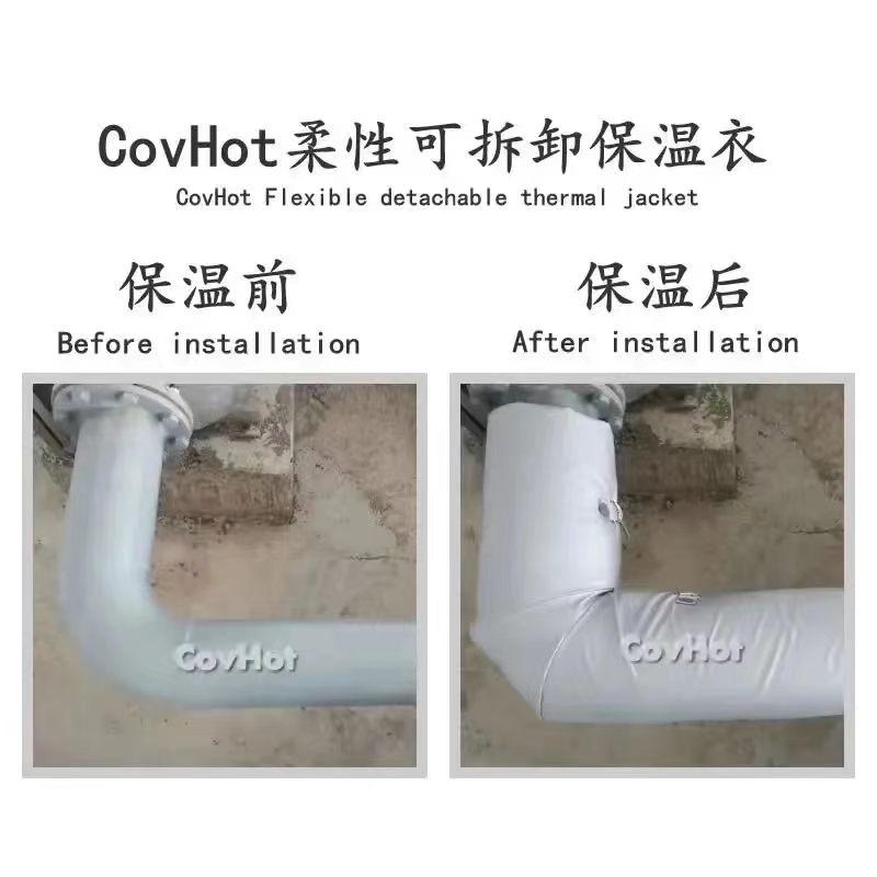 管路<a href=http://m.magispec.com/e/tags/?tagname=%E4%BF%9D%E6%B8%A9%E5%A5%97 target=_blank class=infotextkey>保溫套</a>,<a href=http://m.magispec.com/e/tags/?tagname=%E5%8F%AF%E6%8B%86%E5%8D%B8%E7%AE%A1%E9%81%93%E4%BF%9D%E6%B8%A9%E5%A5%97 target=_blank class=infotextkey>可拆卸管道<a href=http://m.magispec.com/e/tags/?tagname=%E4%BF%9D%E6%B8%A9%E5%A5%97 target=_blank class=infotextkey>保溫套</a></a>