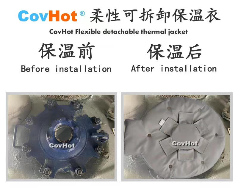 高溫<a href=http://m.magispec.com/e/tags/?tagname=%E8%AE%BE%E5%A4%87%E4%BF%9D%E6%B8%A9 target=_blank class=infotextkey>設(shè)備保溫</a>隔熱,<a href=http://m.magispec.com/e/tags/?tagname=%E5%8F%AF%E6%8B%86%E5%8D%B8%E4%BF%9D%E6%B8%A9 target=_blank class=infotextkey>可拆卸保溫</a>