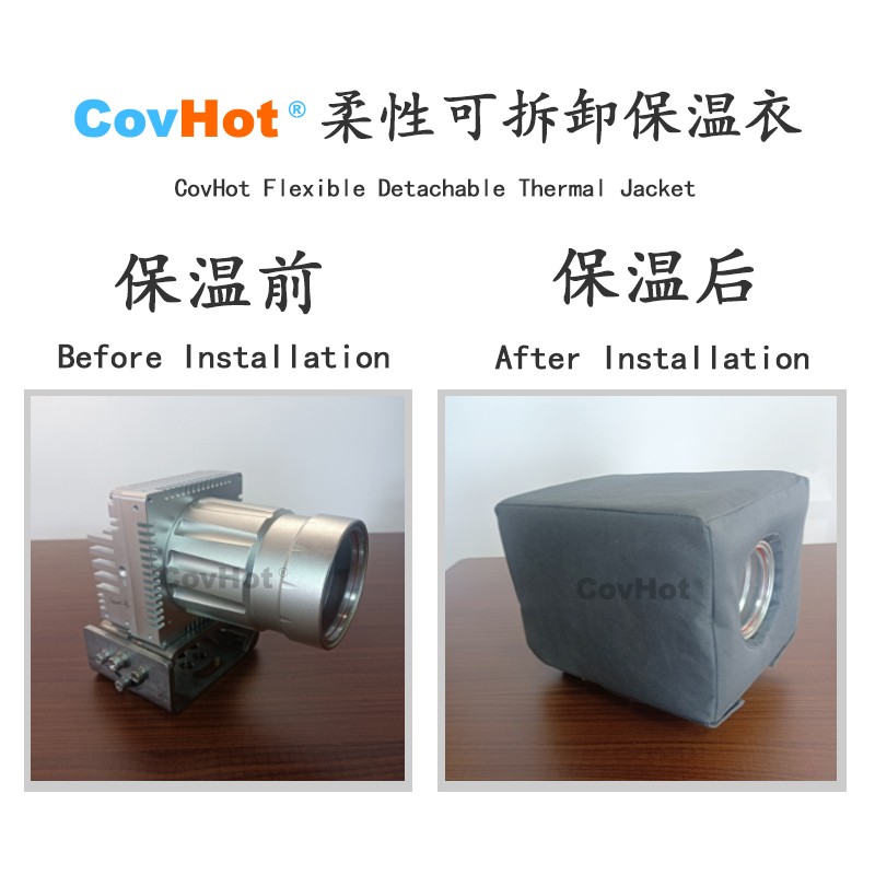 電伴熱<a href=http://m.magispec.com/e/tags/?tagname=%E4%BF%9D%E6%B8%A9%E5%A5%97 target=_blank class=infotextkey>保溫套</a>,防凍<a href=http://m.magispec.com/e/tags/?tagname=%E4%BF%9D%E6%B8%A9%E5%A5%97 target=_blank class=infotextkey>保溫套</a>