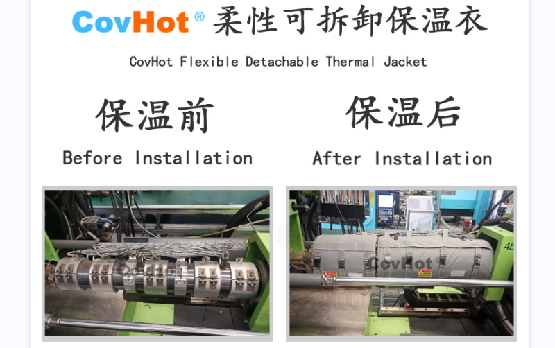 注塑機(jī)<a href=http://m.magispec.com/e/tags/?tagname=%E4%BF%9D%E6%B8%A9%E5%A5%97 target=_blank class=infotextkey>保溫套</a>,<a href=http://m.magispec.com/e/tags/?tagname=%E6%B3%A8%E5%A1%91%E6%9C%BA%E4%BF%9D%E6%B8%A9 target=_blank class=infotextkey>注塑機(jī)保溫</a>
