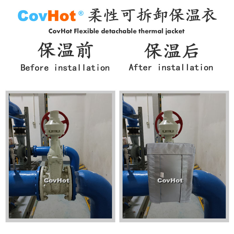 柔性可拆卸<a href=http://m.magispec.com/e/tags/?tagname=%E9%98%80%E9%97%A8%E4%BF%9D%E6%B8%A9%E5%A5%97 target=_blank class=infotextkey><a href=http://m.magispec.com/e/tags/?tagname=%E9%98%80%E9%97%A8%E4%BF%9D%E6%B8%A9 target=_blank class=infotextkey>閥門保溫</a>套</a>