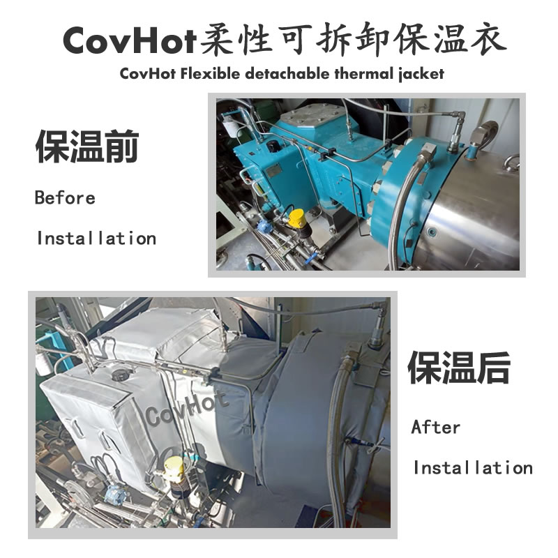 可拆卸泵體<a href=http://m.magispec.com/e/tags/?tagname=%E4%BF%9D%E6%B8%A9%E8%A1%A3 target=_blank class=infotextkey>保溫衣</a>,科好特,泵體<a href=http://m.magispec.com/e/tags/?tagname=%E4%BF%9D%E6%B8%A9%E8%A1%A3 target=_blank class=infotextkey>保溫衣</a>