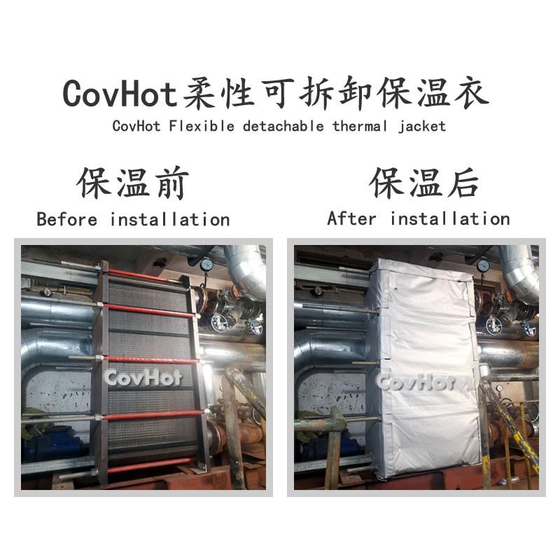 化工廠<a href=http://m.magispec.com/e/tags/?tagname=%E4%BF%9D%E6%B8%A9%E9%9A%94%E7%83%AD target=_blank class=infotextkey>保溫隔熱</a>,可拆卸柔性<a href=http://m.magispec.com/e/tags/?tagname=%E4%BF%9D%E6%B8%A9%E5%A5%97 target=_blank class=infotextkey>保溫套</a>
