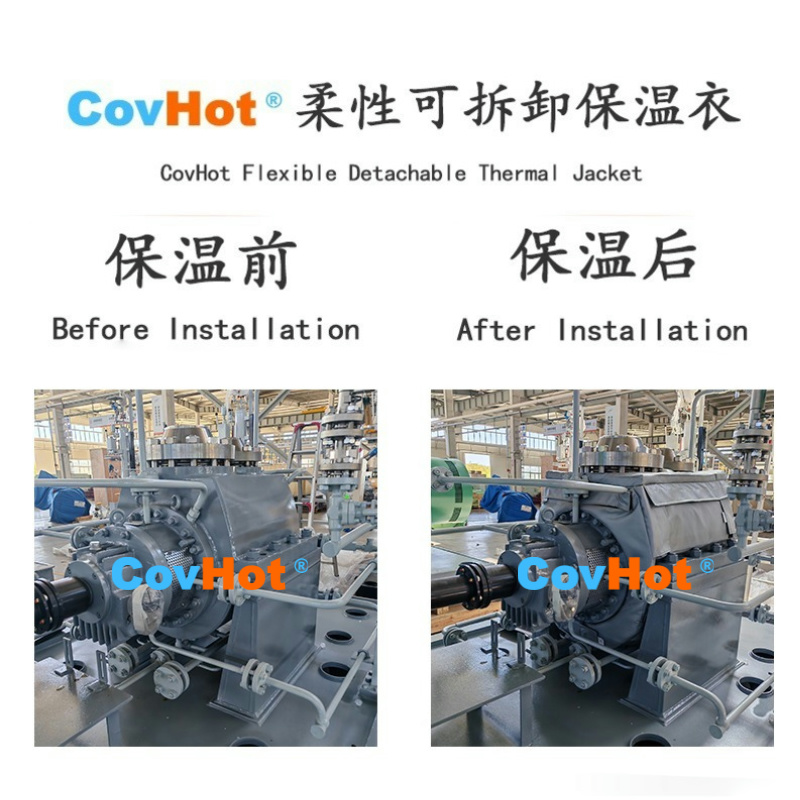 全場(chǎng)景適用！泵體保溫套，為工業(yè)設(shè)備保駕護(hù)航