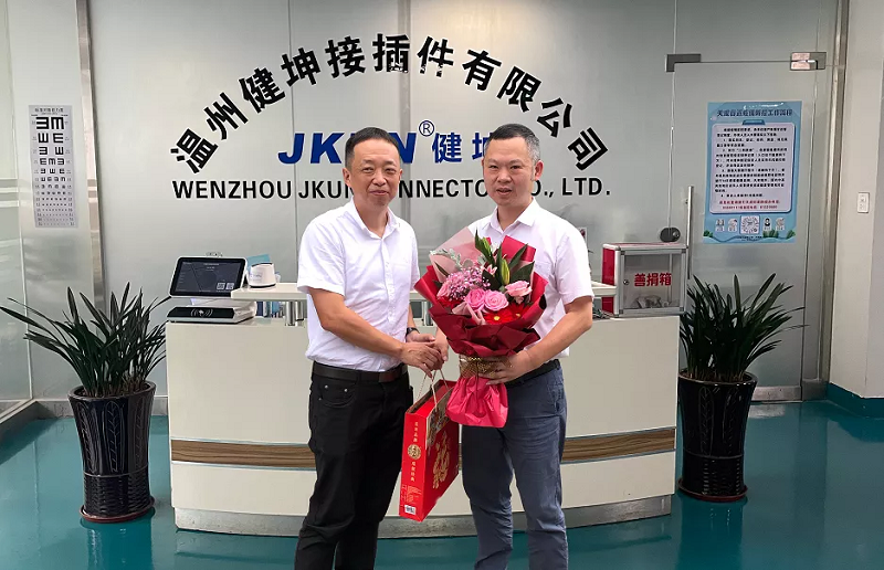 金年会·(jinnianhui)金字牌号诚信至上-Gold Annual Meeting