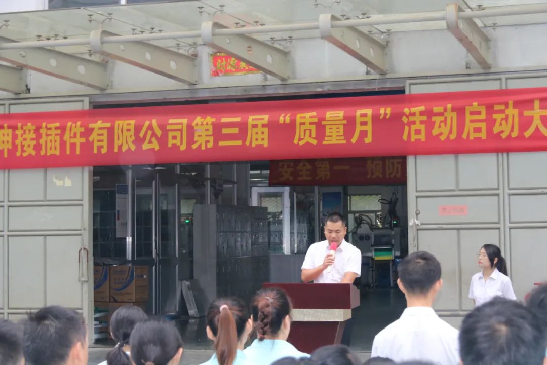 金年会·(jinnianhui)金字牌号诚信至上-Gold Annual Meeting