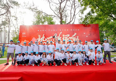 金年会·(jinnianhui)金字牌号诚信至上-Gold Annual Meeting