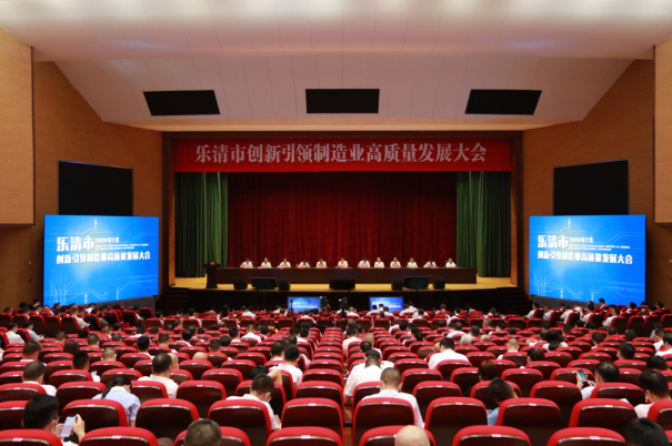 金年会·(jinnianhui)金字牌号诚信至上-Gold Annual Meeting