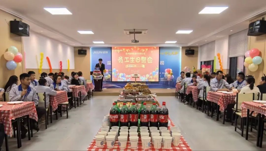 金年会·(jinnianhui)金字牌号诚信至上-Gold Annual Meeting