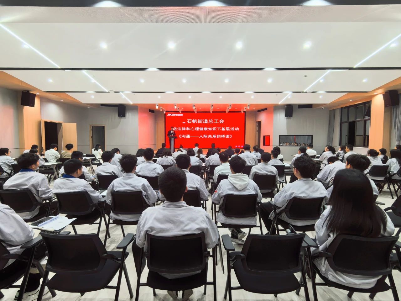 金年会·(jinnianhui)金字牌号诚信至上-Gold Annual Meeting