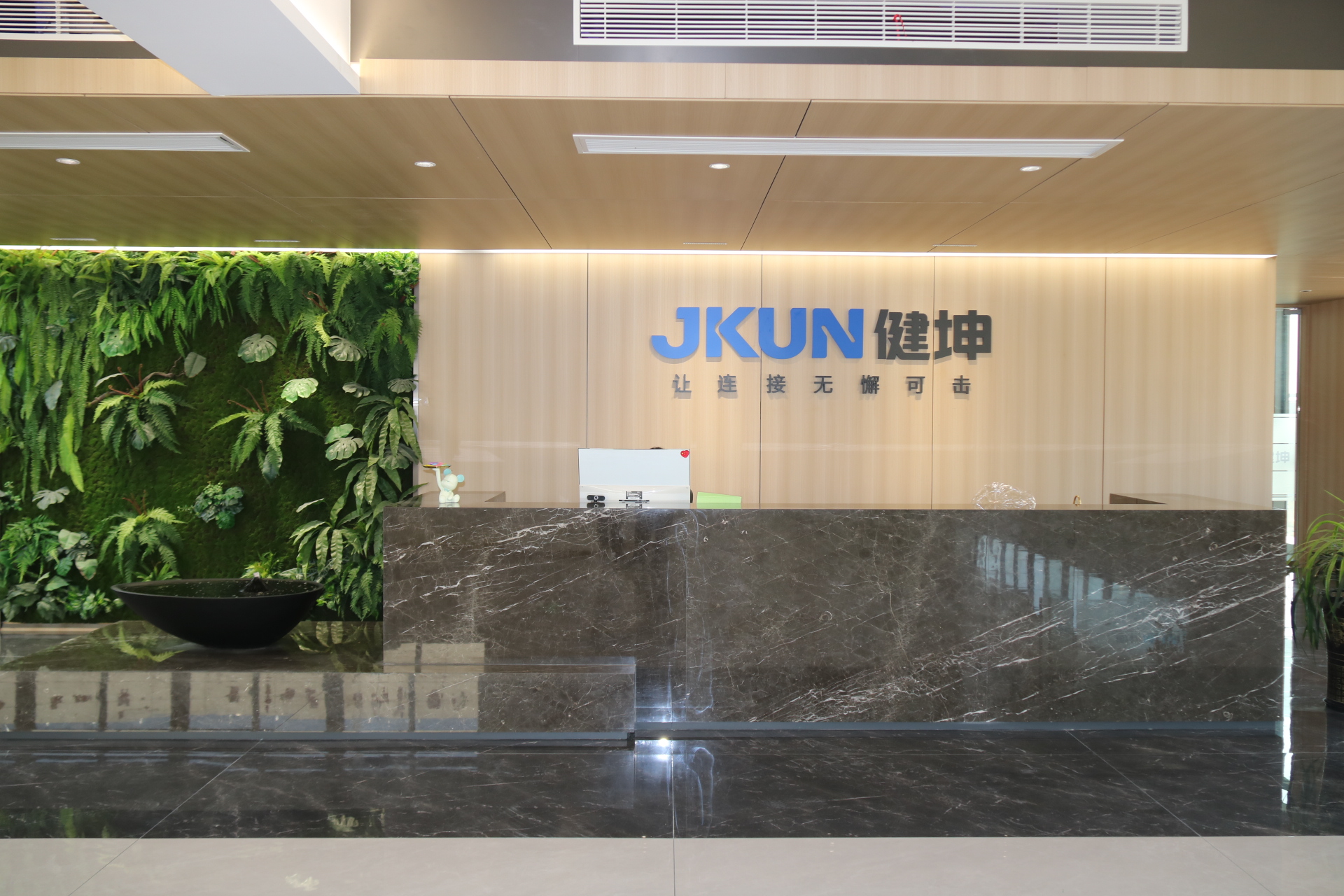 金年会·(jinnianhui)金字牌号诚信至上-Gold Annual Meeting