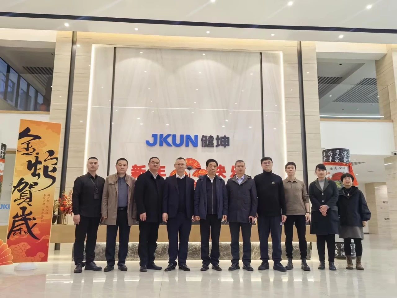 金年会·(jinnianhui)金字牌号诚信至上-Gold Annual Meeting