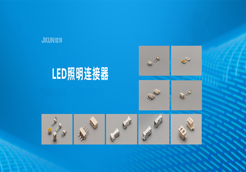金年会·(jinnianhui)金字牌号诚信至上-Gold Annual Meeting