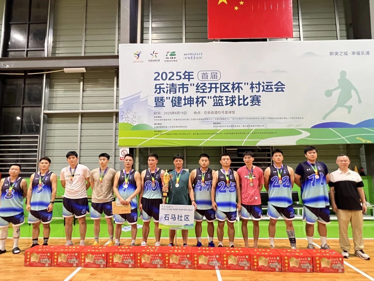 金年会·(jinnianhui)金字牌号诚信至上-Gold Annual Meeting