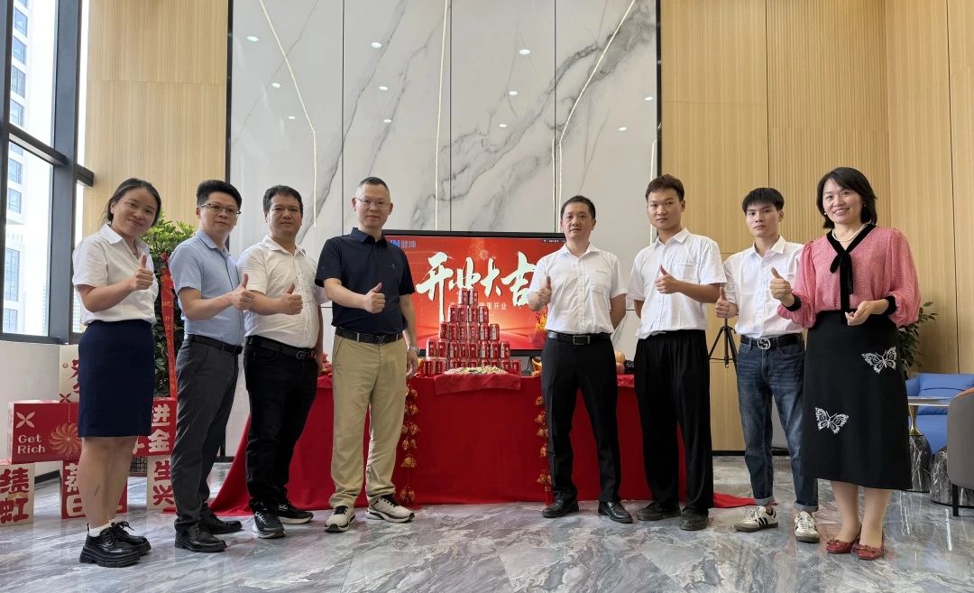 金年会·(jinnianhui)金字牌号诚信至上-Gold Annual Meeting