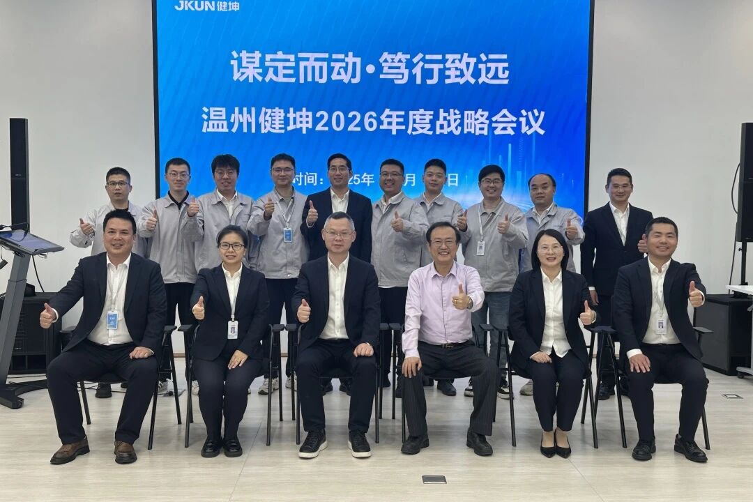 金年会·(jinnianhui)金字牌号诚信至上-Gold Annual Meeting